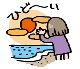 Sticker for timid people sticker #7017597