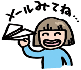 Sticker for timid people sticker #7017598