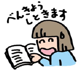 Sticker for timid people sticker #7017599