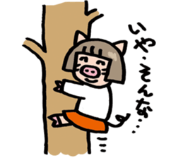 Sticker for timid people sticker #7017600