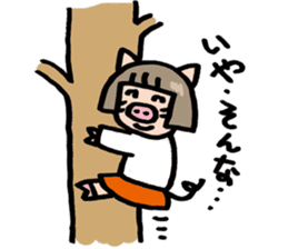 Sticker for timid people sticker #7017600