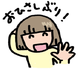 Sticker for timid people sticker #7017603