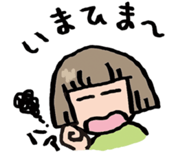 Sticker for timid people sticker #7017604