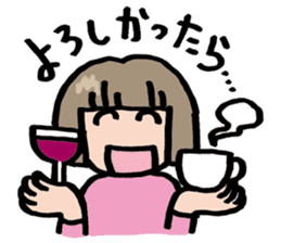 Sticker for timid people sticker #7017605