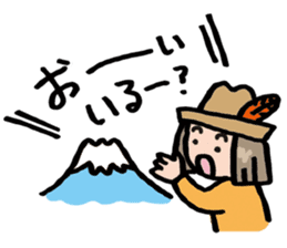 Sticker for timid people sticker #7017606