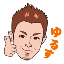 Yamato Tetsuya Sticker sticker #7017609