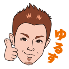 Yamato Tetsuya Sticker sticker #7017609