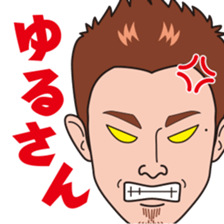 Yamato Tetsuya Sticker sticker #7017610