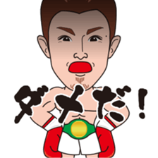 Yamato Tetsuya Sticker sticker #7017611