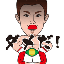 Yamato Tetsuya Sticker sticker #7017611