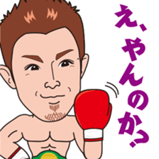 Yamato Tetsuya Sticker sticker #7017620