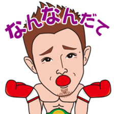 Yamato Tetsuya Sticker sticker #7017622