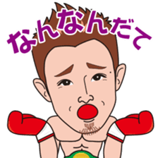 Yamato Tetsuya Sticker sticker #7017622