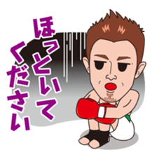 Yamato Tetsuya Sticker sticker #7017625