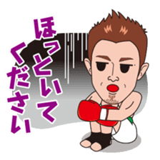 Yamato Tetsuya Sticker sticker #7017625