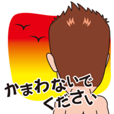 Yamato Tetsuya Sticker sticker #7017626