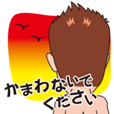 Yamato Tetsuya Sticker sticker #7017626