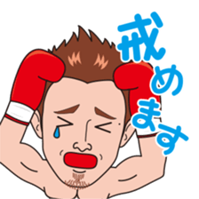 Yamato Tetsuya Sticker sticker #7017629