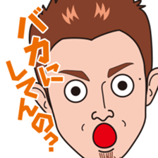 Yamato Tetsuya Sticker sticker #7017631