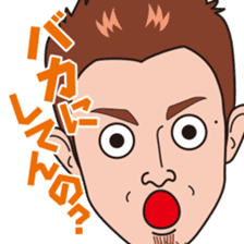 Yamato Tetsuya Sticker sticker #7017631