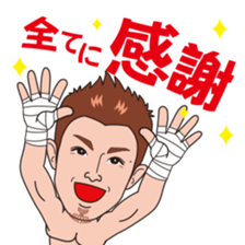 Yamato Tetsuya Sticker sticker #7017633