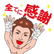 Yamato Tetsuya Sticker sticker #7017633