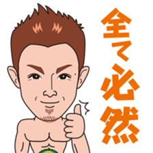 Yamato Tetsuya Sticker sticker #7017634