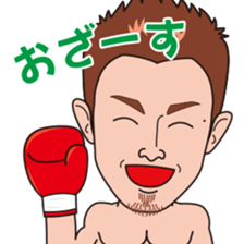 Yamato Tetsuya Sticker sticker #7017635