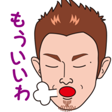 Yamato Tetsuya Sticker sticker #7017637