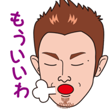 Yamato Tetsuya Sticker sticker #7017637