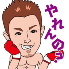 Yamato Tetsuya Sticker sticker #7017638