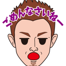 Yamato Tetsuya Sticker sticker #7017640