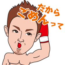 Yamato Tetsuya Sticker sticker #7017641