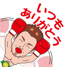 Yamato Tetsuya Sticker sticker #7017643