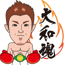 Yamato Tetsuya Sticker sticker #7017644