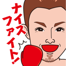 Yamato Tetsuya Sticker sticker #7017645