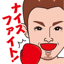 Yamato Tetsuya Sticker sticker #7017645