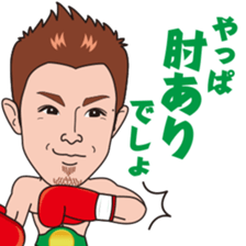 Yamato Tetsuya Sticker sticker #7017647