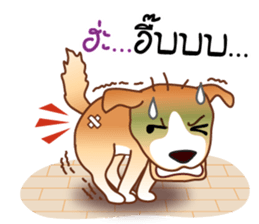 Look Chin, a guard of convenience store sticker #7017650