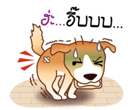 Look Chin, a guard of convenience store sticker #7017650