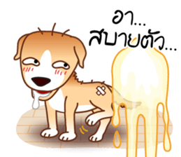 Look Chin, a guard of convenience store sticker #7017651