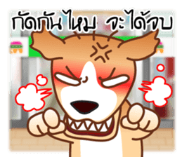 Look Chin, a guard of convenience store sticker #7017658