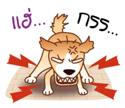 Look Chin, a guard of convenience store sticker #7017659