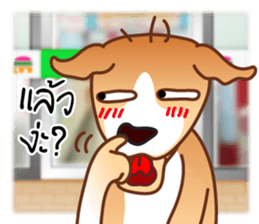 Look Chin, a guard of convenience store sticker #7017660