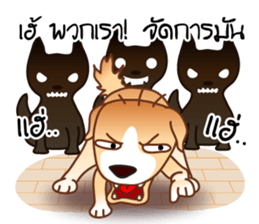 Look Chin, a guard of convenience store sticker #7017661