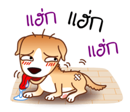 Look Chin, a guard of convenience store sticker #7017664