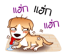 Look Chin, a guard of convenience store sticker #7017664