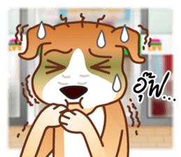 Look Chin, a guard of convenience store sticker #7017665