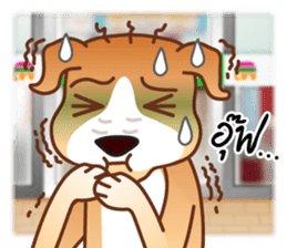 Look Chin, a guard of convenience store sticker #7017665