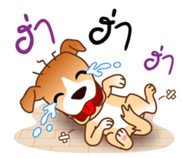 Look Chin, a guard of convenience store sticker #7017667